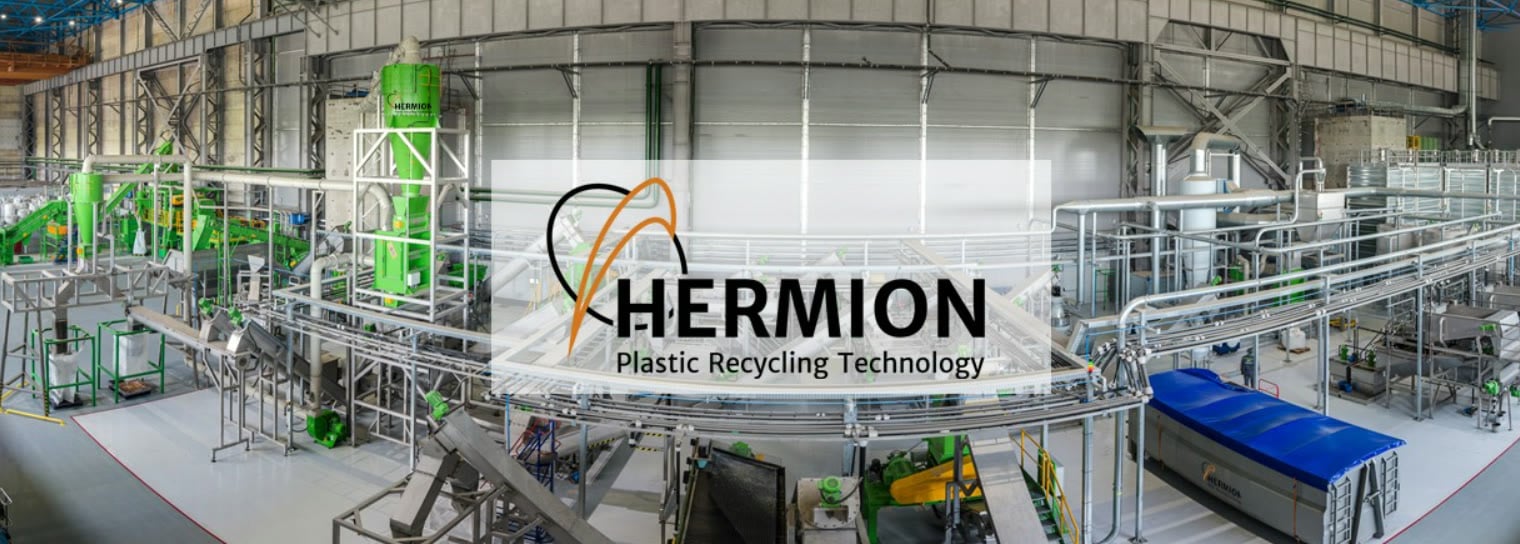 Reusel, Netherlands facility