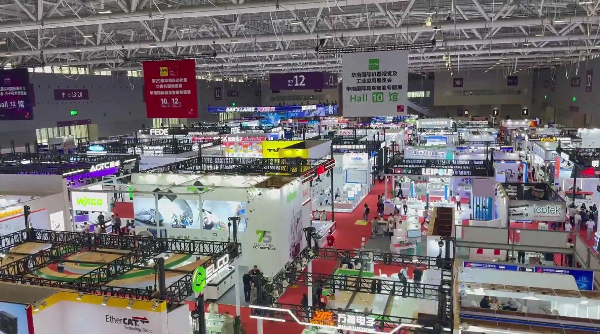 Notes From SCIIF Shenzhen: Machine Vision and AI Sorting Are Catching Up to Our Recovery Ambitions